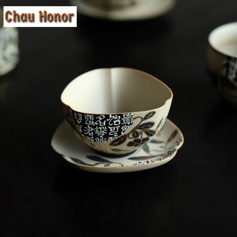 Draw Coffee And Tea - 100ML Blue And White Flint Red