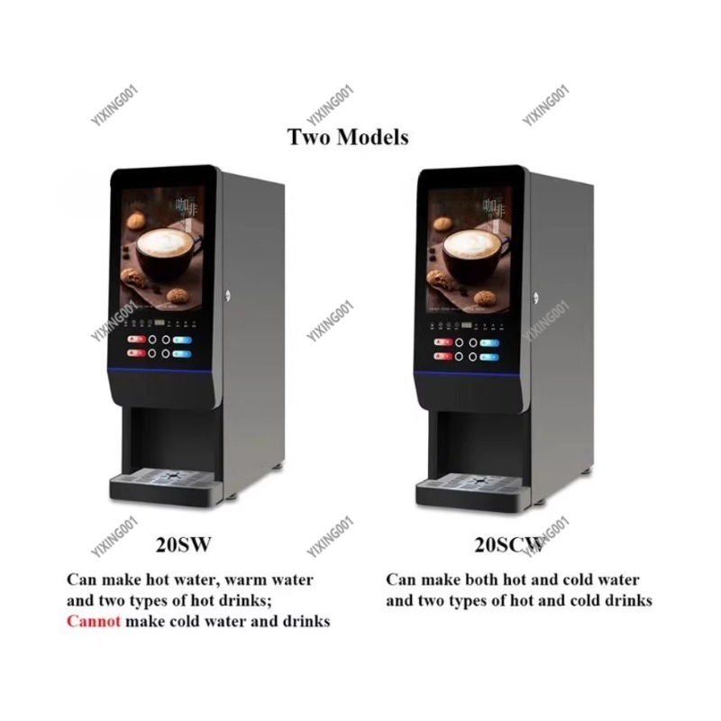 Coffee Tea Machine For Home - Easy Operation Instant Beverage Machine 110V-220V