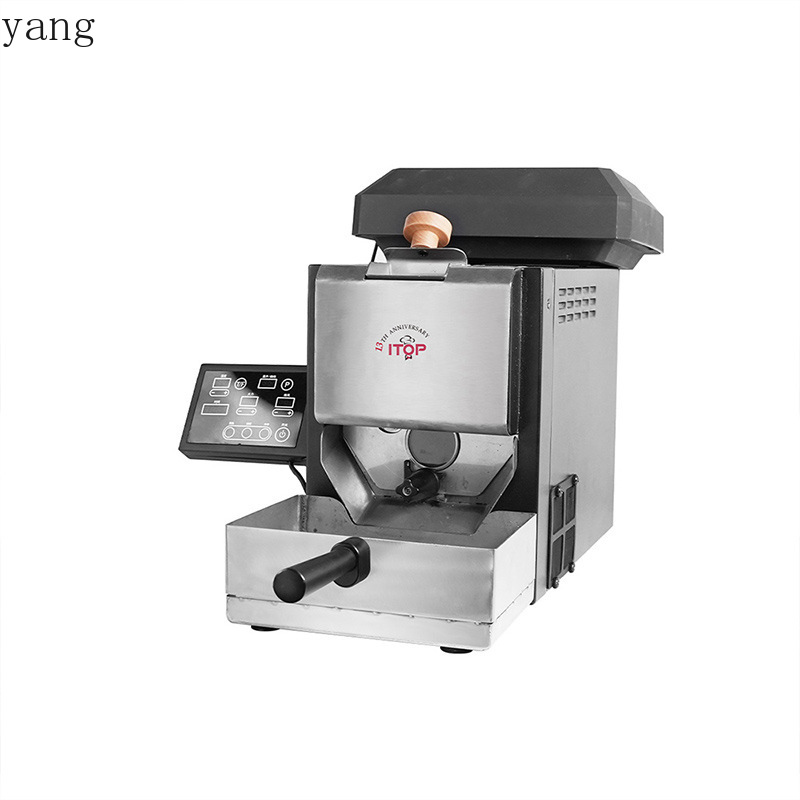 Coffee Bean - LH Mini Roaster Capacity Simulates Roasting
