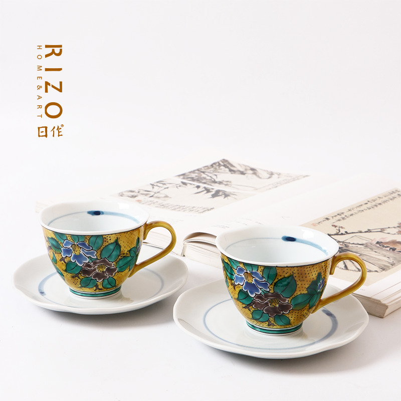 Coffee Ya Tea Ya - Japanese Koya Yaki Ceramic Coffee Cup,