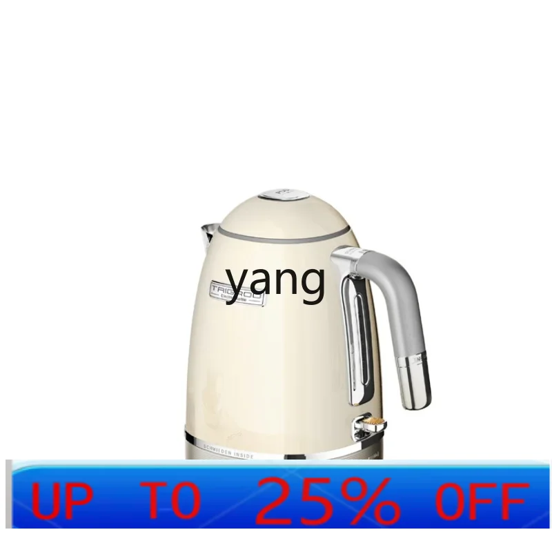 Tea & Coffee Kent - CX Titanium Ancient Electric Kettle Household