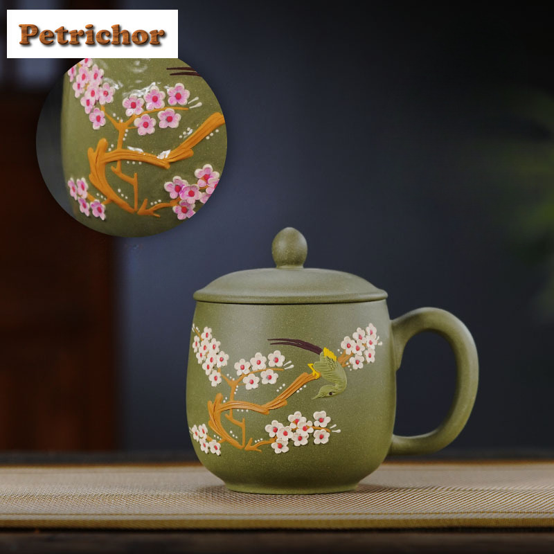 Draw Coffee And Tea - 400ml Yixing Purple Clay Clay Drawing