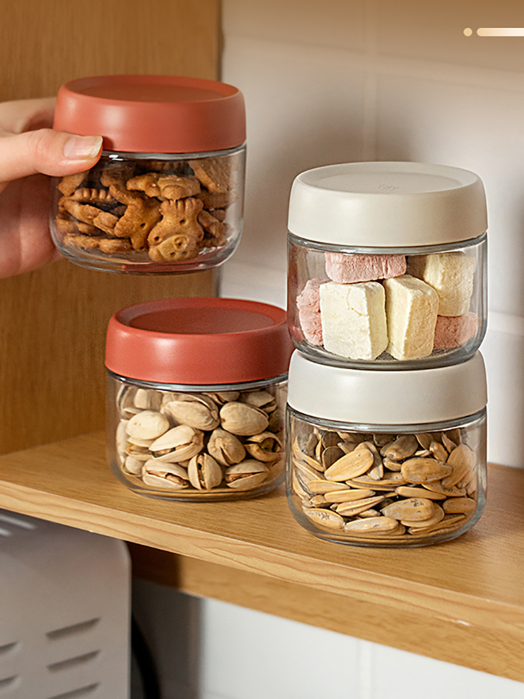 Good Coffee Tea - 280ml Glass Sealed Jar Candy Nuts