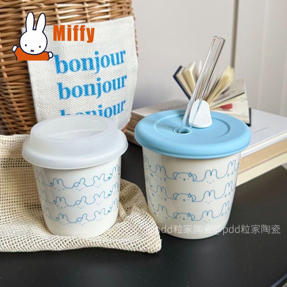 Good Coffee Tea - Kawaii Miffy Ceramic Travel Mug Cute