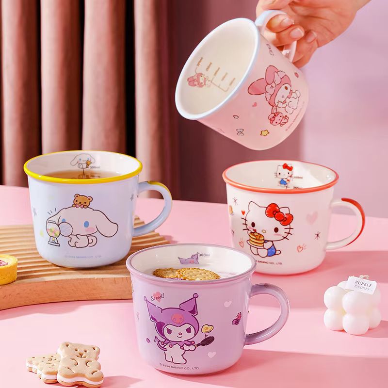 Good Coffee Tea - 430ml Cup Kuromi Cartoon Children'S Graduated