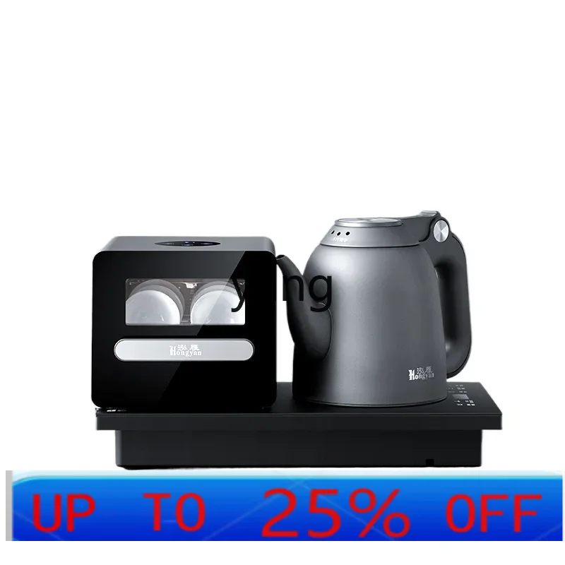 Tea & Coffee Kent - CX Fully Automatic Bottom Water and