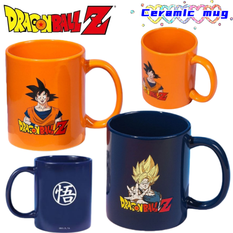 Good Coffee Tea - Dragon Ball Son Goku Bulma anime