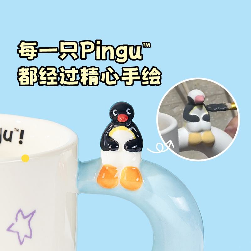 400ml Kawaii Cute Pingu Cerami - Good Coffee Tea review and price