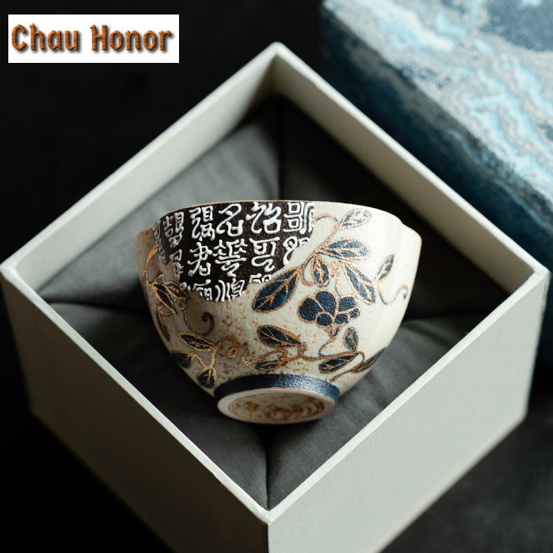 100ML Blue And White Flint Red - Draw Coffee And Tea review and price