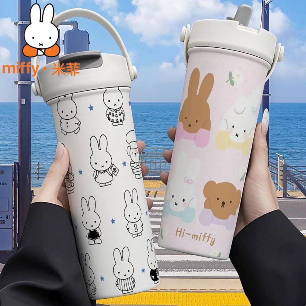 Miffy Rabbit Handheld Thermos  - Good Coffee Tea review and price