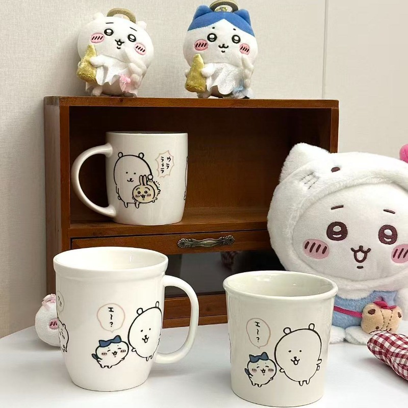 Anime Chiikawa Joke Bear Ceram - Good Coffee Tea review and price
