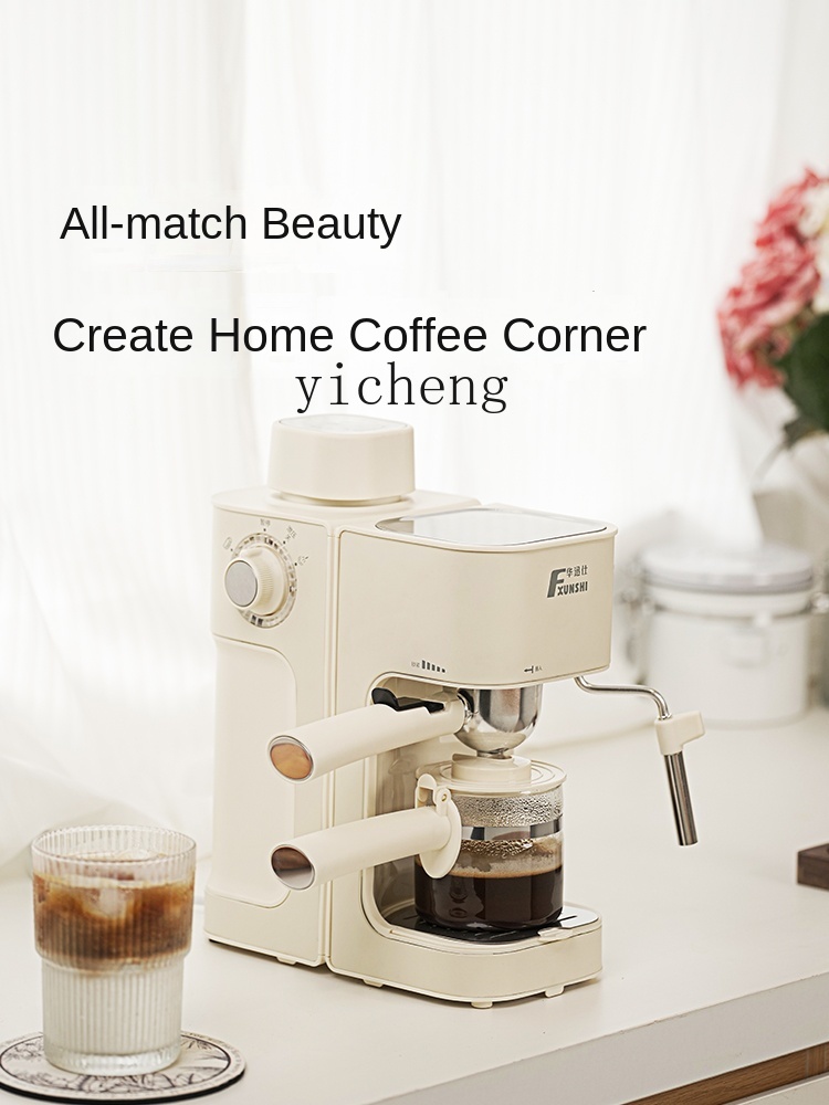 cc28Coffee Machine Household S - Coffee Bean review and price