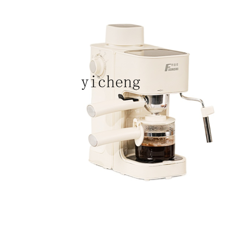 cc28Coffee Machine Household S - Coffee Bean review and price