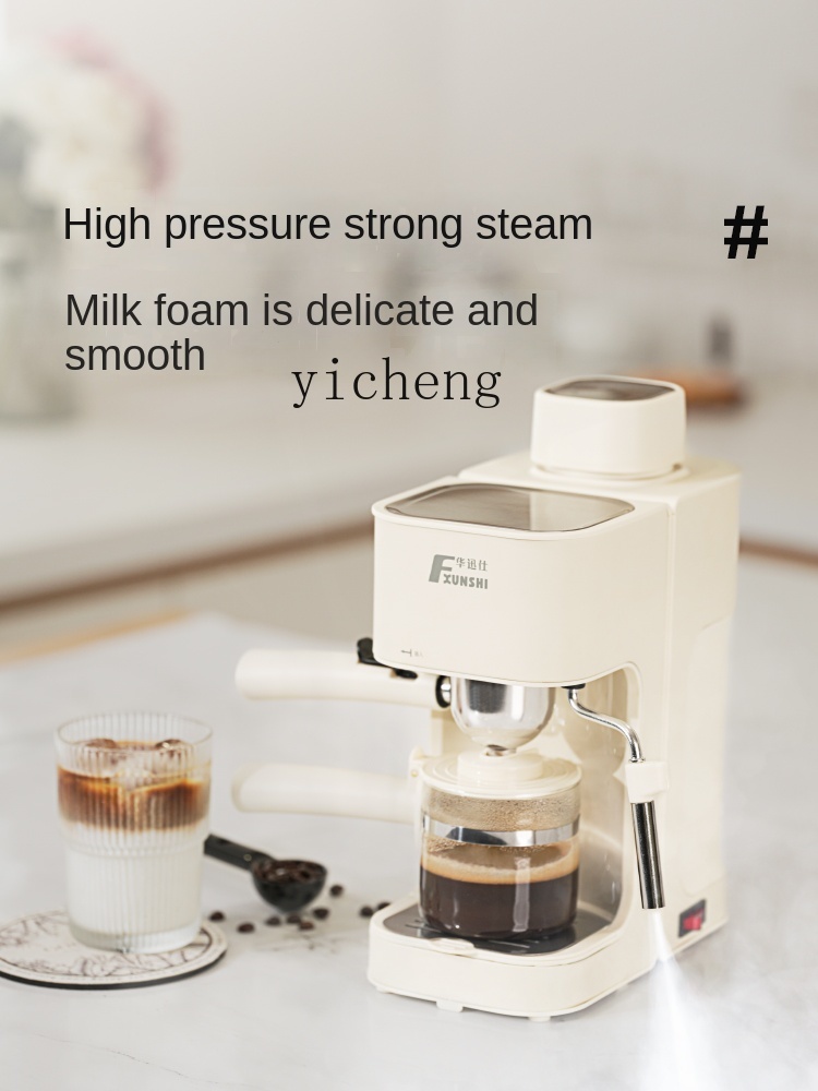 cc28Coffee Machine Household S - Coffee Bean review and price