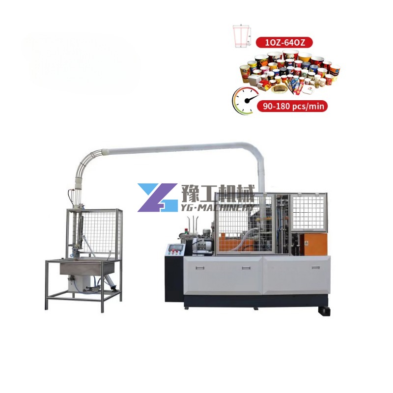 Double PE Coated Ultrasonic Se - Wallpaper Coffee And Tea review and price