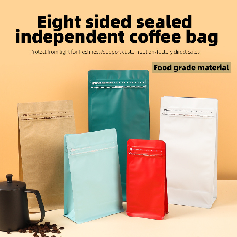 Aluminum Foil Stand-up Pouches - Coffee Bean review and price