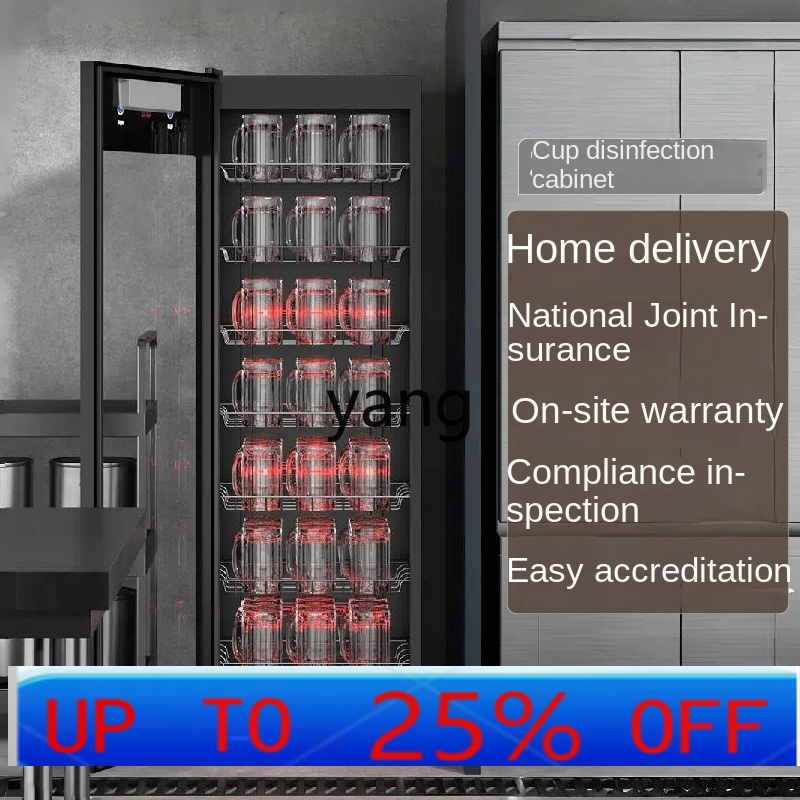 CX Large Capacity Hotel Tea Ho - Tea & Coffee Kent review and price