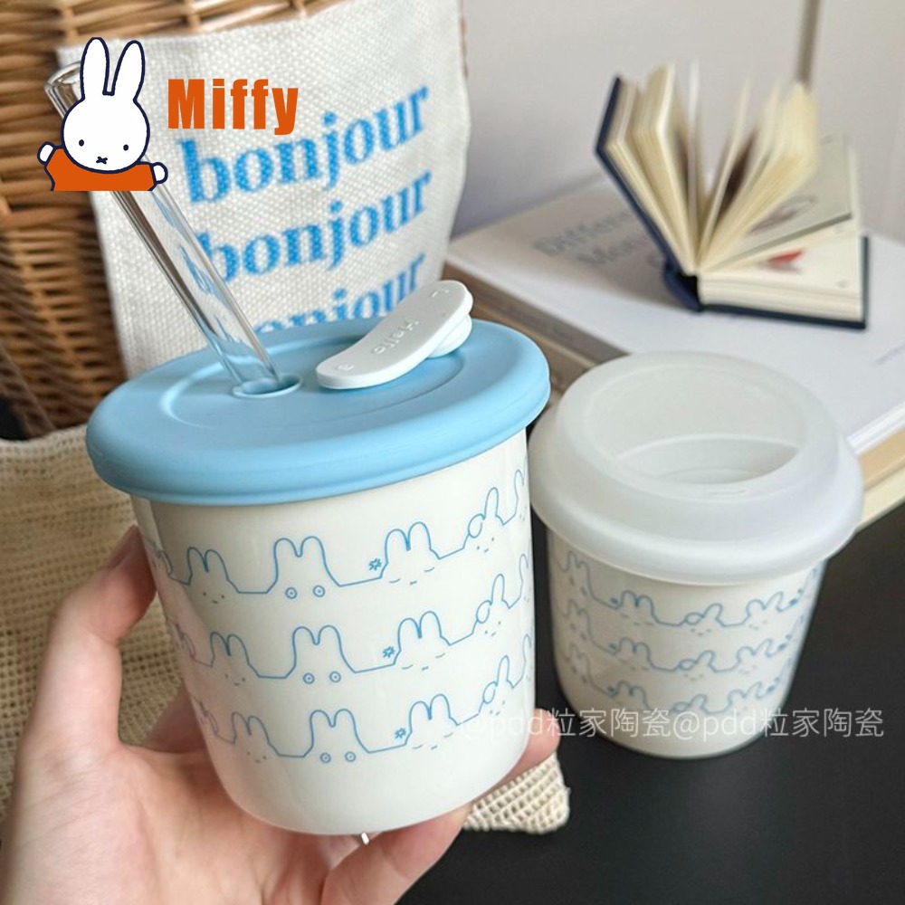 Kawaii Miffy Ceramic Travel Mu - Good Coffee Tea review and price