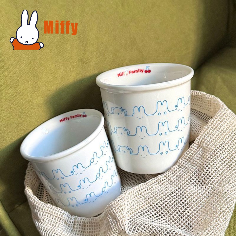 Kawaii Miffy Ceramic Travel Mu - Good Coffee Tea review and price