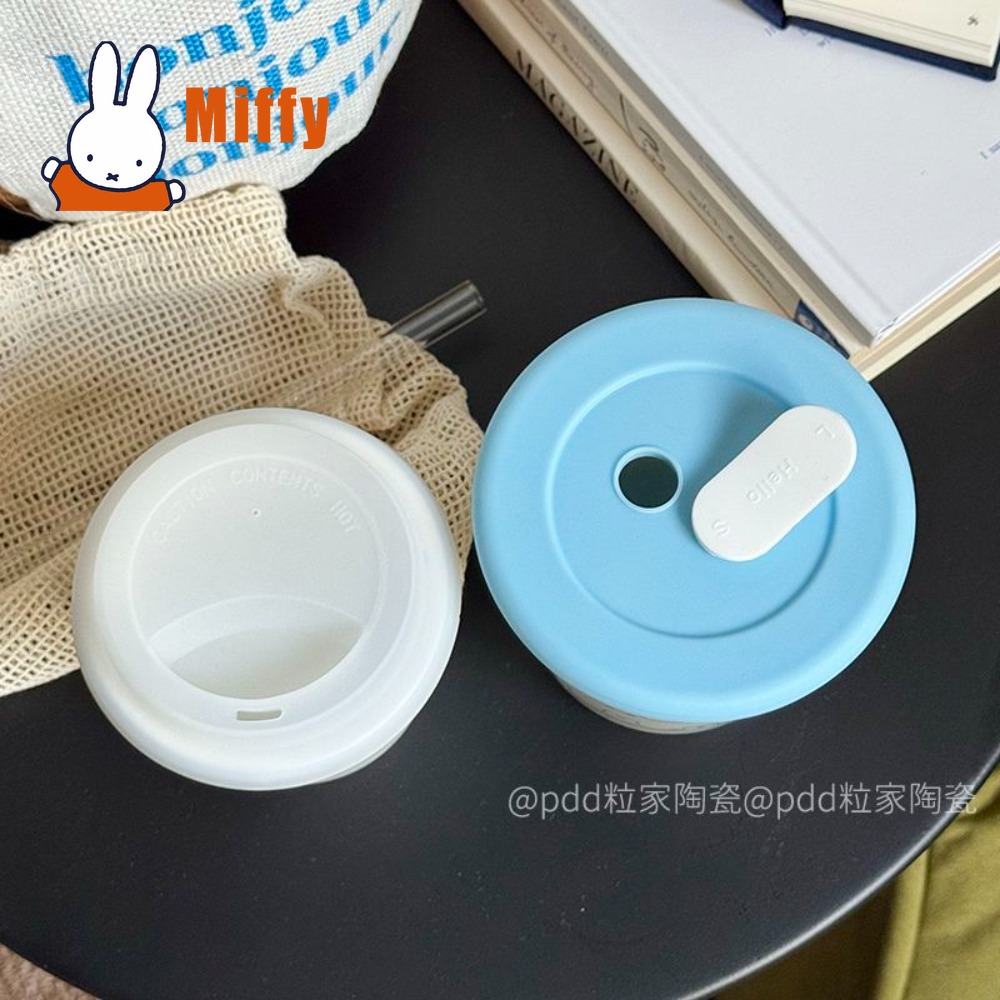 Kawaii Miffy Ceramic Travel Mu - Good Coffee Tea review and price