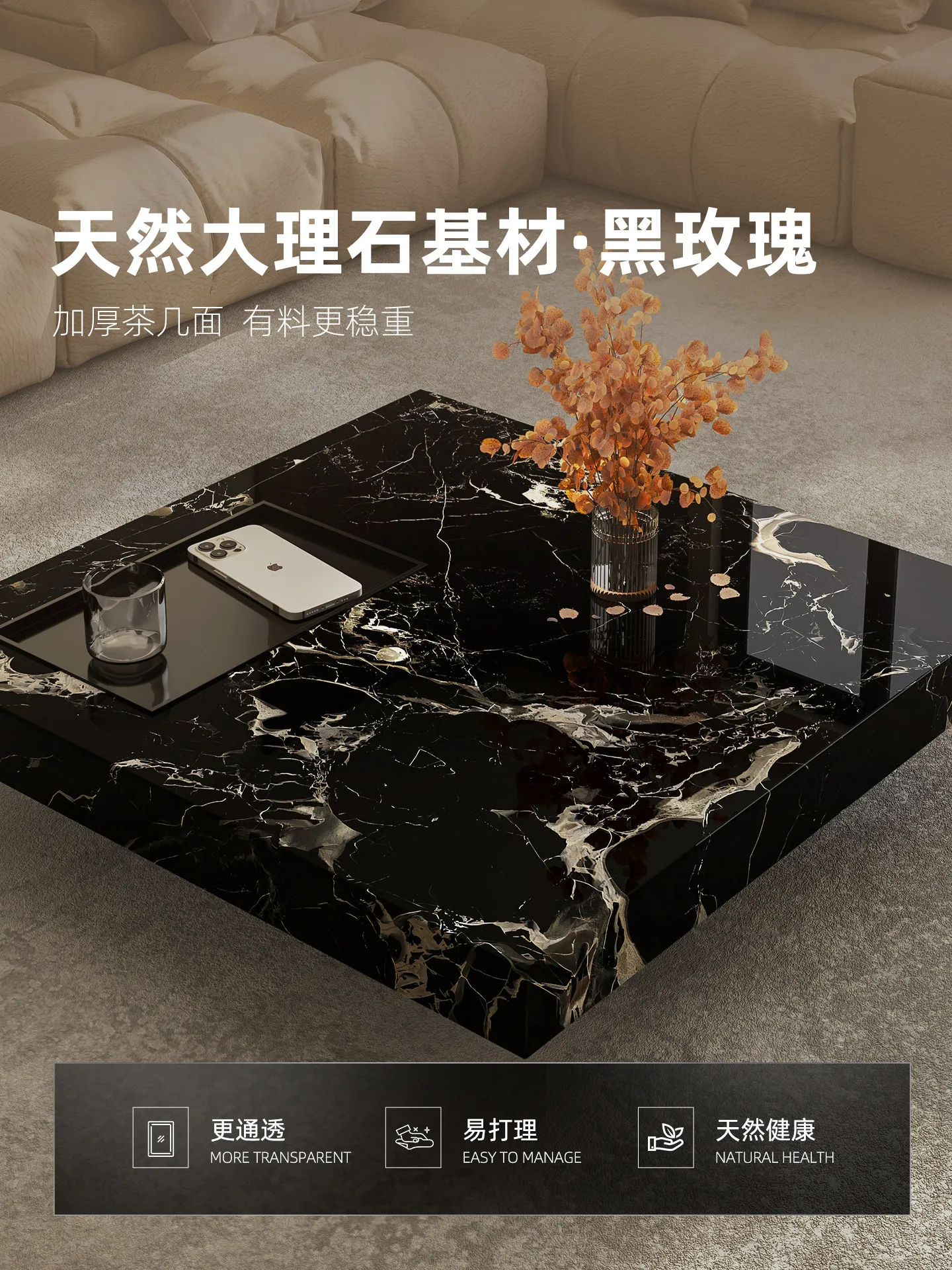 b11-7.2 light luxury marble co - Tea & Coffee Kent review and price