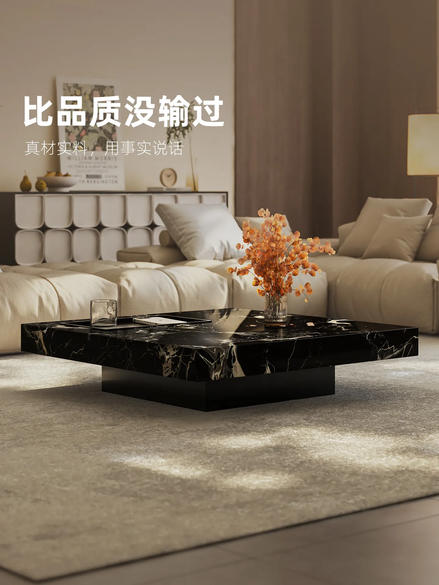 b11-7.2 light luxury marble co - Tea & Coffee Kent review and price