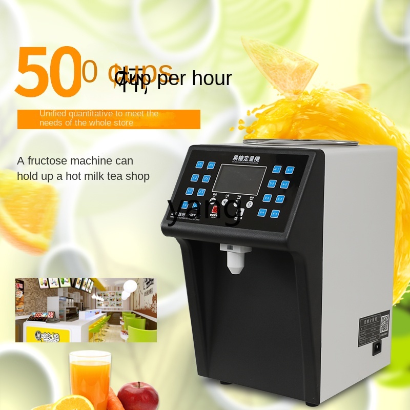 VC Commercial Dedicated for Mi - Tea & Coffee Kent review and price