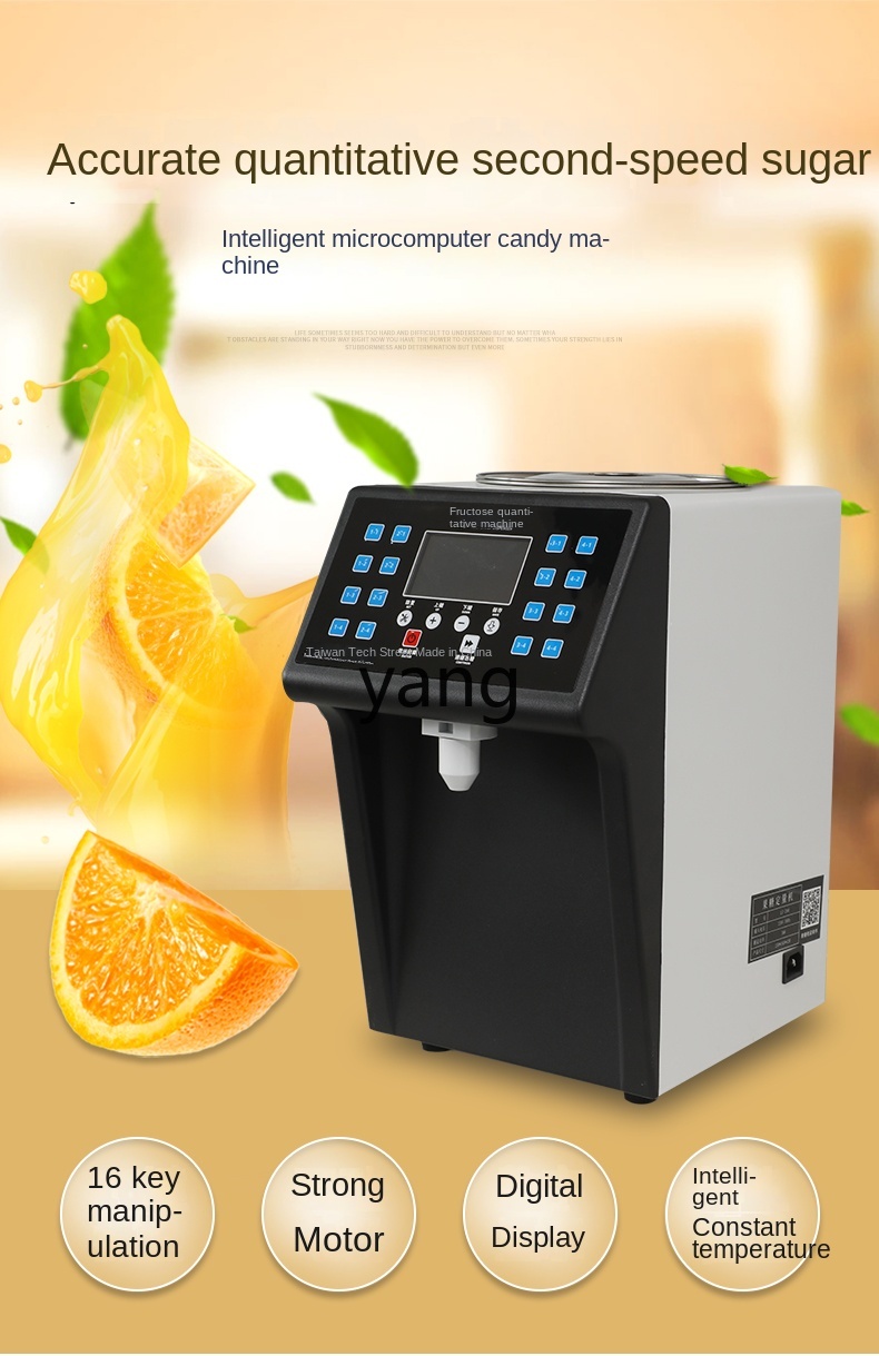 VC Commercial Dedicated for Mi - Tea & Coffee Kent review and price