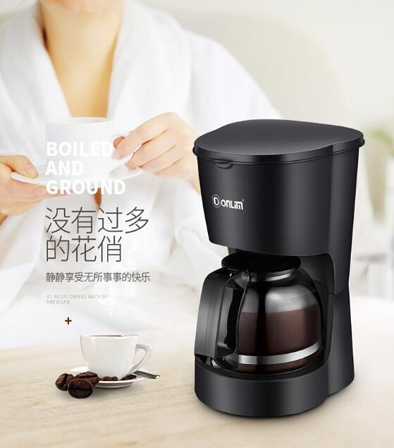 Donlim Coffee machine home sma - Coffee Tea Machine For Home review and price