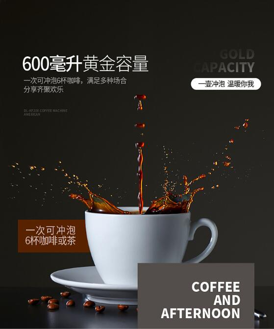 Donlim Coffee machine home sma - Coffee Tea Machine For Home review and price