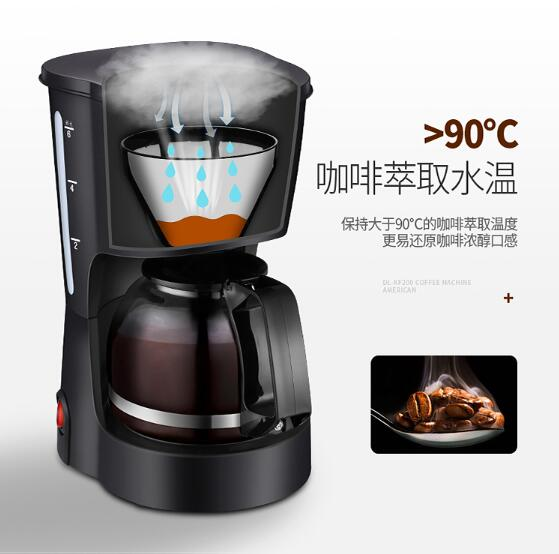 Donlim Coffee machine home sma - Coffee Tea Machine For Home review and price