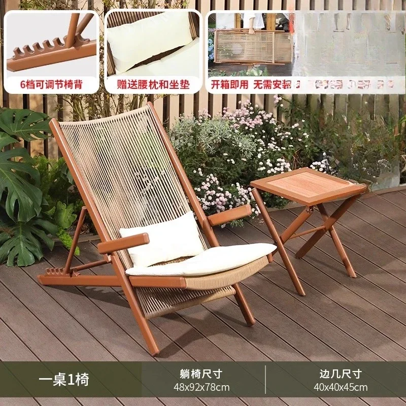 r5.13   Balcony Lounge Chair H - Tea & Coffee Kent review and price