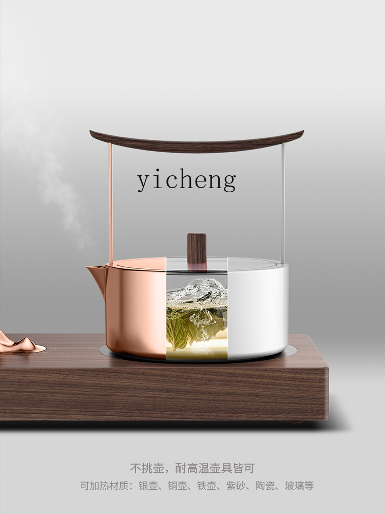 c3 Electric Ceramic Stove Tea  - Tea & Coffee Kent review and price