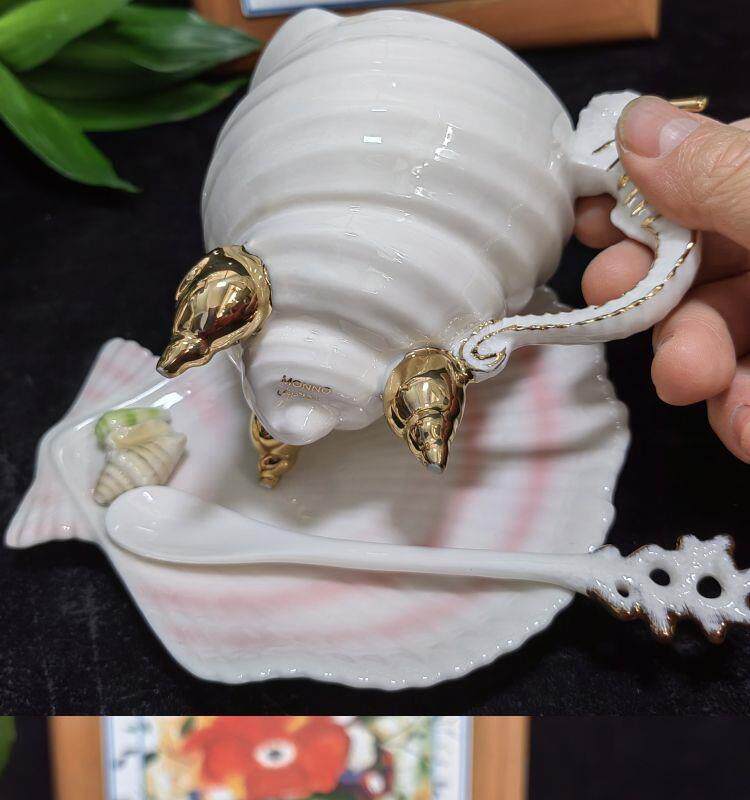 Ocean Series Gold Drawing Crea - Draw Coffee And Tea review and price