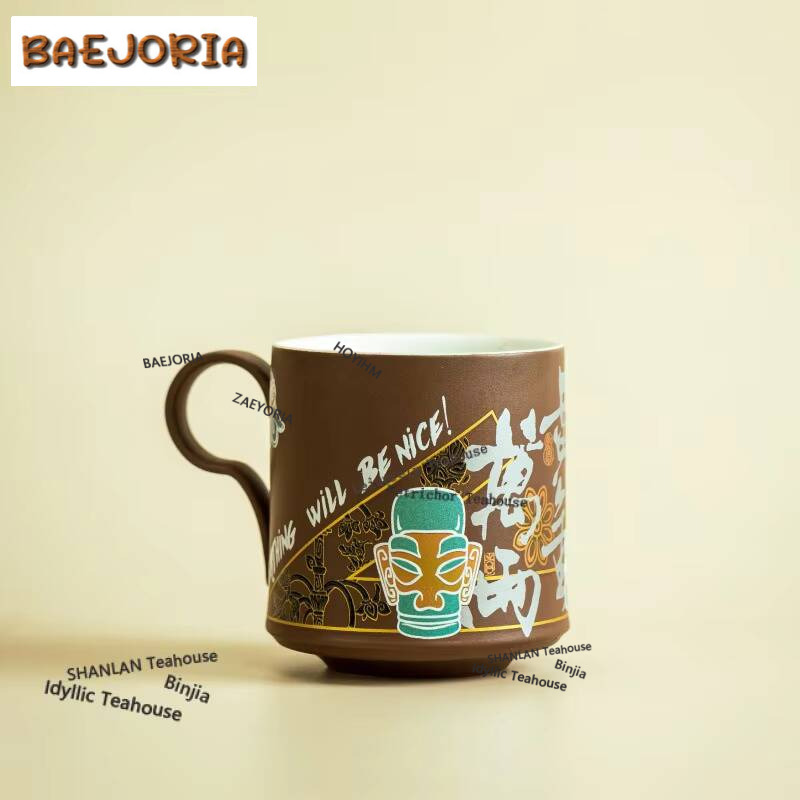 Sanxingdui Money Drawing Cultu - Draw Coffee And Tea review and price