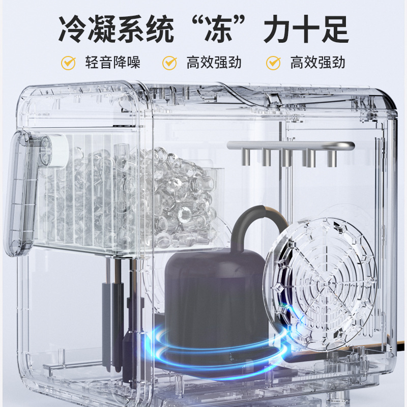 Mini Ice Maker for Home Use Sm - Coffee Tea Machine For Home review and price