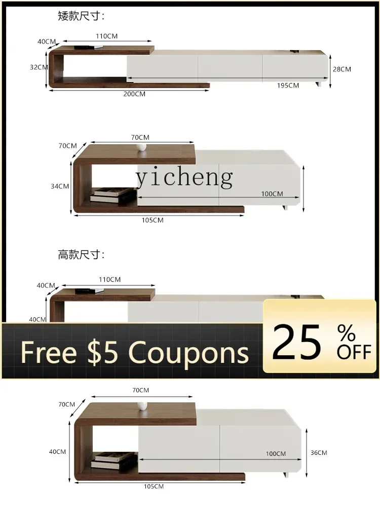 r5.13 AB   TV Cabinet and Tea  - Tea & Coffee Kent review and price