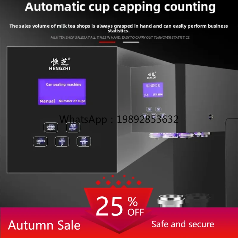 cc27 Can Sealing Machine for M - Tea & Coffee Kent review and price