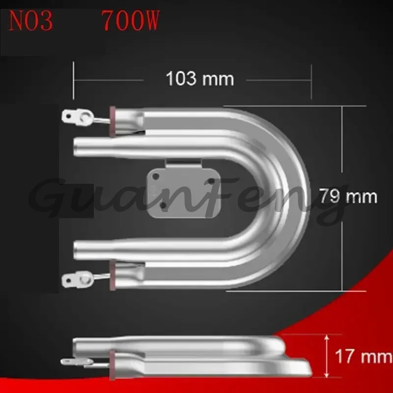 220V U-Type Aluminum Heating E - Coffee Tea Replacement review and price