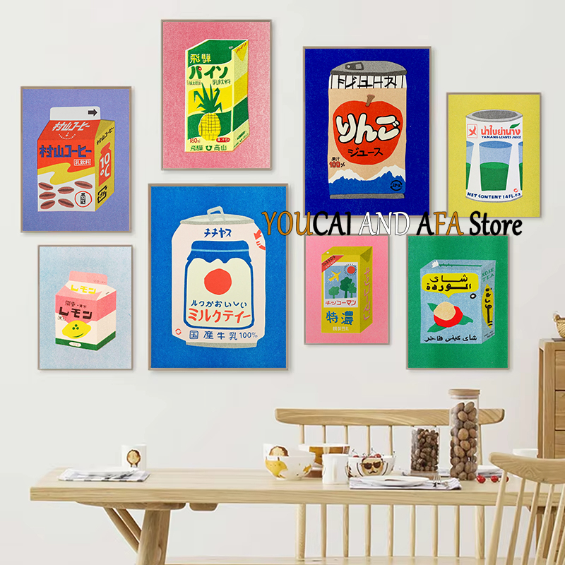 Abstract Drinks Milk Juice Sod - Draw Coffee And Tea review and price