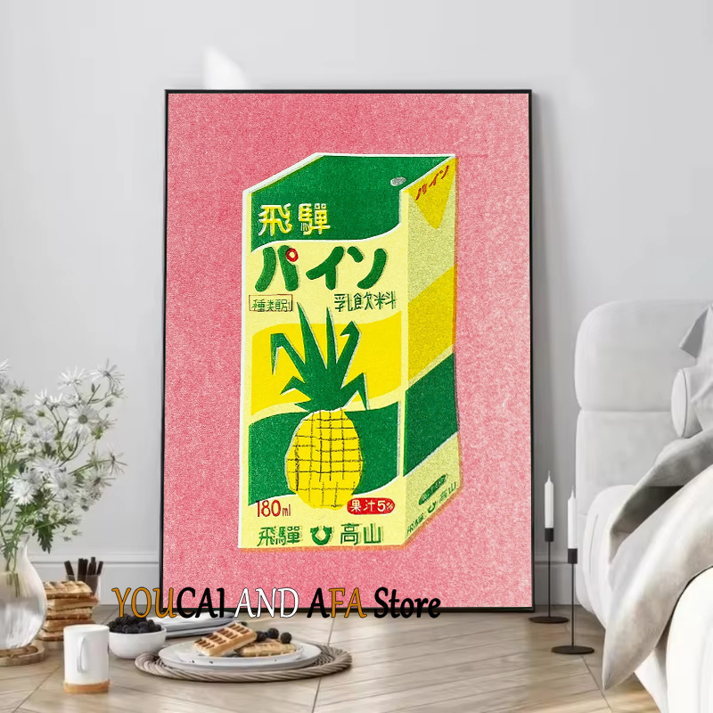 Abstract Drinks Milk Juice Sod - Draw Coffee And Tea review and price