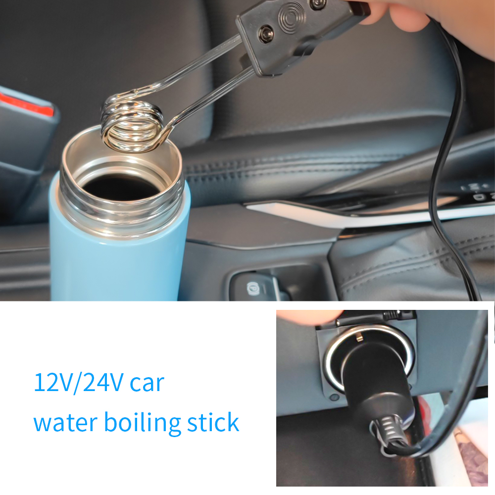 12V 24V Car Immersion Heater P - Switching Coffee To Tea review and price